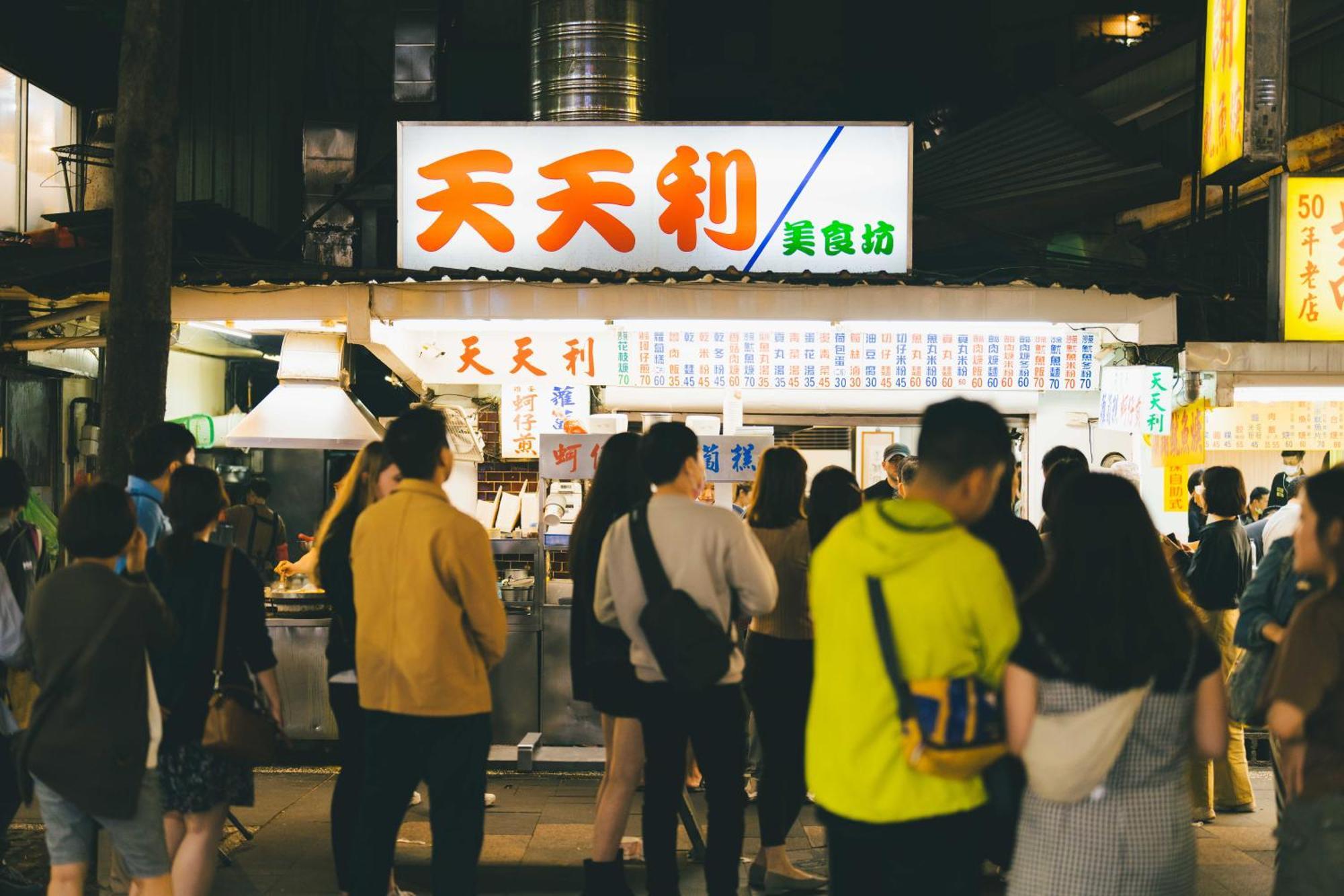 Swiio Hotel Ximending Taipei Exterior photo